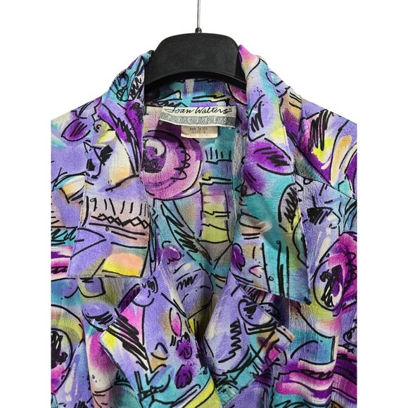 Joan Walters Vintage Jumpsuit - Picture 3 of 9